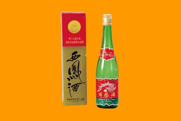 卓尼县西凤酒回收.jpg