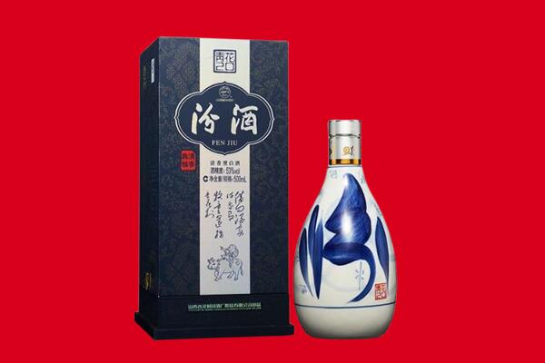 卓尼县回收汾酒.jpg