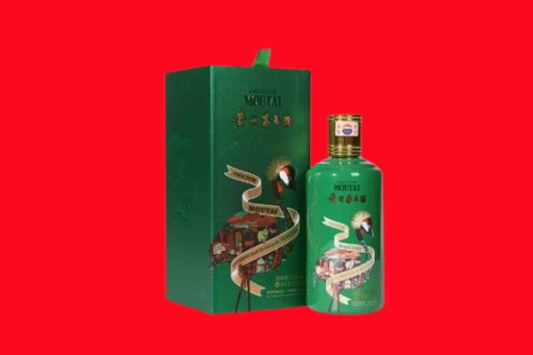卓尼县回收出口茅台酒.jpg