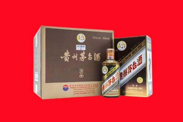 卓尼县回收50年茅台酒.jpg